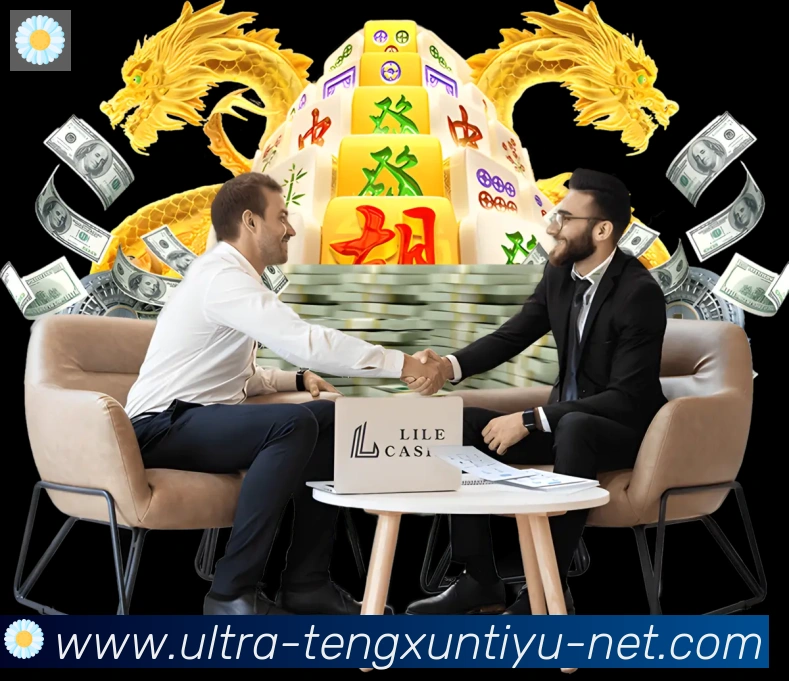 平台使命图